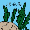 4D number 4611 in Damacai dream dictionary