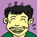 4D number 4612 in Damacai dream dictionary