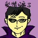 4D number 4613 in Damacai dream dictionary