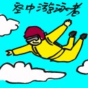4D number 4614 in Damacai dream dictionary