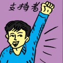 4D number 4615 in Damacai dream dictionary
