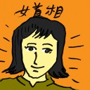 4D number 4616 in Damacai dream dictionary