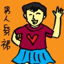 4D number 4618 in Damacai dream dictionary