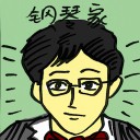 4D number 4621 in Damacai dream dictionary