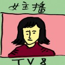 4D number 4624 in Damacai dream dictionary