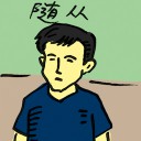 4D number 4625 in Damacai dream dictionary