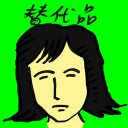 4D number 4626 in Damacai dream dictionary