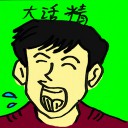 4D number 4628 in Damacai dream dictionary