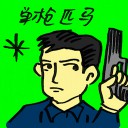 4D number 4629 in Damacai dream dictionary