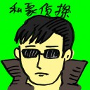 4D number 4630 in Damacai dream dictionary