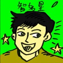 4D number 4636 in Damacai dream dictionary