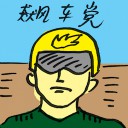 4D number 4640 in Damacai dream dictionary