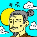 4D number 4641 in Damacai dream dictionary