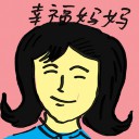 4D number 4643 in Damacai dream dictionary