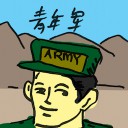 4D number 4646 in Damacai dream dictionary