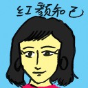 4D number 4650 in Damacai dream dictionary