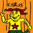 4D number 4651 in Damacai dream dictionary