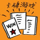 4D number 4653 in Damacai dream dictionary