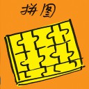 4D number 4655 in Damacai dream dictionary