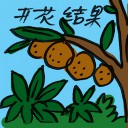 4D number 4659 in Damacai dream dictionary
