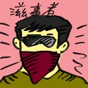4D number 4660 in Damacai dream dictionary