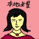 4D number 4662 in Damacai dream dictionary