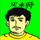 4D number 4666 in Damacai dream dictionary