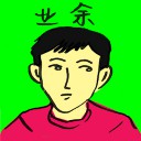 4D number 4668 in Damacai dream dictionary