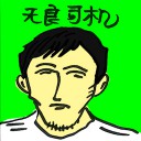 4D number 4670 in Damacai dream dictionary