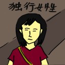 4D number 4671 in Damacai dream dictionary