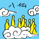 4D number 4673 in Damacai dream dictionary