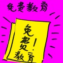 4D number 4679 in Damacai dream dictionary
