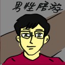 4D number 4681 in Damacai dream dictionary