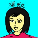 4D number 4683 in Damacai dream dictionary