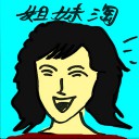 4D number 4684 in Damacai dream dictionary