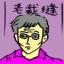 4D number 4687 in Damacai dream dictionary