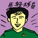 4D number 4688 in Damacai dream dictionary