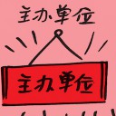 4D number 4692 in Damacai dream dictionary