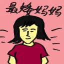 4D number 4694 in Damacai dream dictionary
