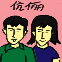 4D number 4695 in Damacai dream dictionary