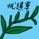 4D number 4696 in Damacai dream dictionary