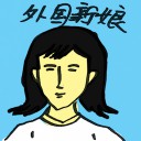 4D number 4700 in Damacai dream dictionary