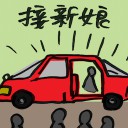 4D number 4701 in Damacai dream dictionary