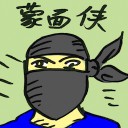 4D number 4703 in Damacai dream dictionary