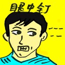 4D number 4706 in Damacai dream dictionary