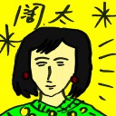 4D number 4708 in Damacai dream dictionary