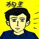 4D number 4710 in Damacai dream dictionary