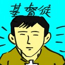 4D number 4713 in Damacai dream dictionary