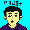4D number 4715 in Damacai dream dictionary
