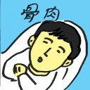 4D number 4716 in Damacai dream dictionary